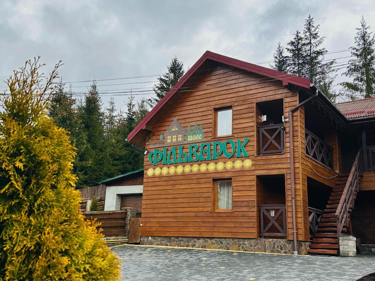 Chalet Filvarok Slavske Exterior photo